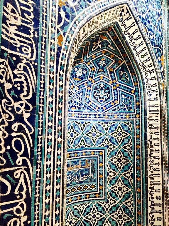 FullSizeRender_4 (2)